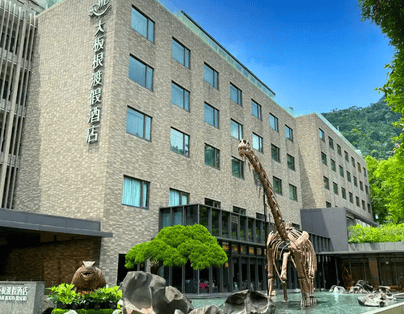 
台中出發~泡進森林裡 大板根溫泉酒店x晶華旗下捷絲旅 微度假