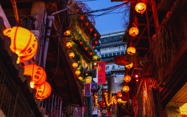 新國際凱悅EPISODE 探索百年九份 一泊二食2日