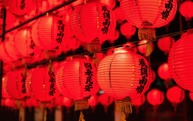 台中出發~祥馬祈福 2026燈會抵嘉 州際集團旗下嘉義福容VOCO酒店2日